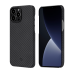  Чехол Pitaka MagEZ Case 2 для iPhone 14 Pro (black / gray twill)