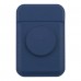 Картхолдер Uniq FLIXA  Magnetic с функцией подставки для iPhone, синий
