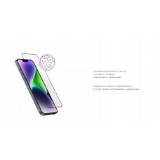Защитное стекло uBear Extreme 3D Shield для iPhone 12 Pro