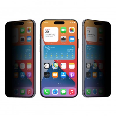 Защитное стекло uBear Extreme Nano Shield Privacy для iPhone 14 Pro